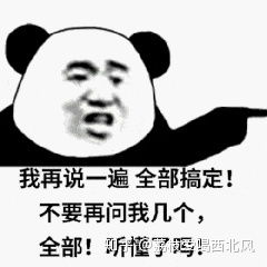  用了所谓的黑头导出液,黑头为什么反而越来越多