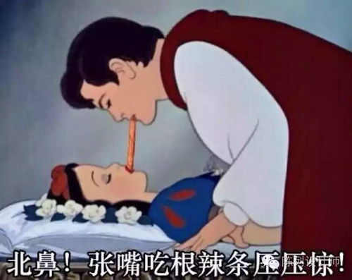  卖场魔术手