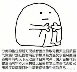  有什么一看就让人励志努力奋斗的图片或壁纸