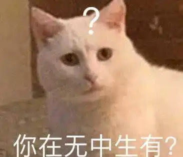  笑到不行的表情包,哈哈哈金馆长表情包