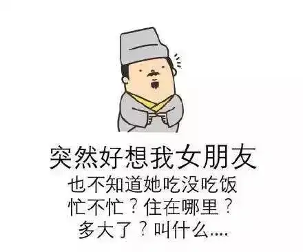  七夕节主播挑战甜蜜小任务就看你敢不敢看