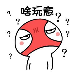  吐槽丨iphonexs这个功能在国外被骂惨了但中国人却笑了