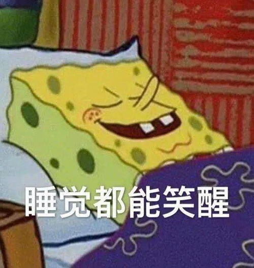  每日壹乐