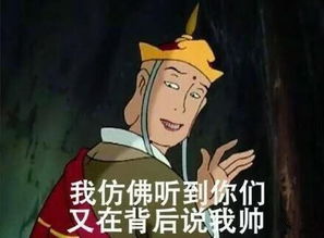  爱整容的思密达,玩变脸玩到有点丧心病狂