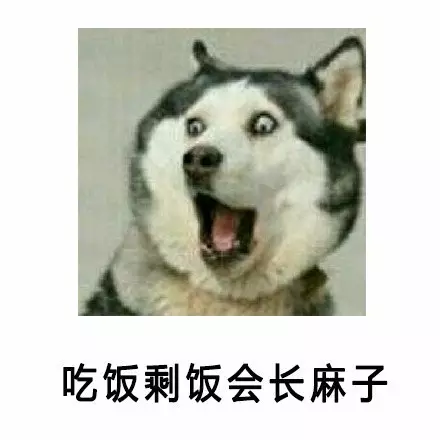  小时候的谎言