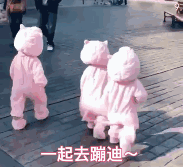  谁都在问的狗子蹦迪表情包,这次不鸽了,呜呜呜