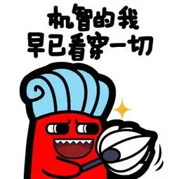  破记录20秒封顶神秘开发商提前16天锁定望牛墩3.8万平靓地