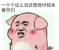  全叔读报朋友圈雾霾后,微信请来点实用新功能