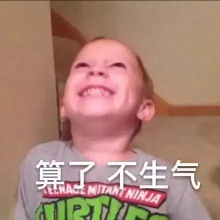  风靡全球的搞笑表情包合集,太逗逼了