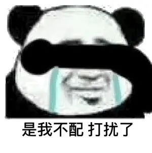  刷爆了深圳火红要美出圈,时间有限速速打卡