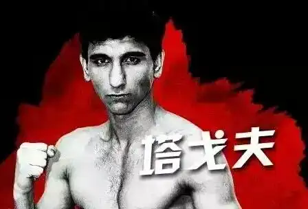  峨眉传奇28泰拳之夜周六开战,武林风新人王迎战播求侄子火影忍者