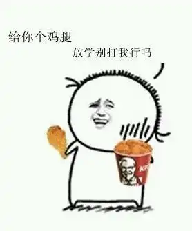  一份报纸见证柳州楼市金九之争