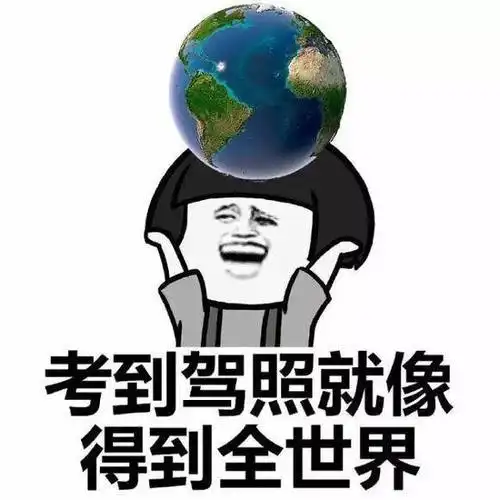  本本族有福了丰富配置双超质保,weyvv5带你变身老司机