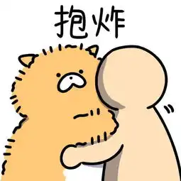  是不是每个女生来大姨妈都会肚子疼然后还听说女生结婚后就不会疼了,是真的吗