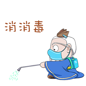  福建省红十字文章列表