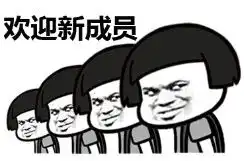 小鱼儿装逼表情包小鱼儿装逼表情包下载