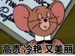  好物一直忍着没公布这个用一次就变漂亮的东西链接拿去