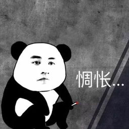  我国青少年近视率位居世界第一你中招了吗