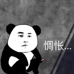  我国青少年近视率位居世界第一你中招了吗