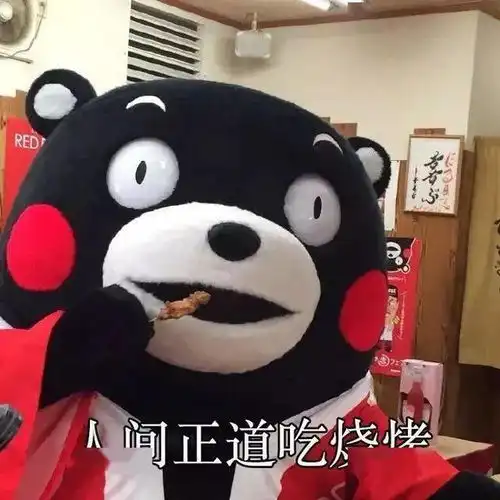  多人瞬间被火吞噬,现场还有孩子罪魁祸首是厦门人家里都有的它这种烧烤不吃也罢...