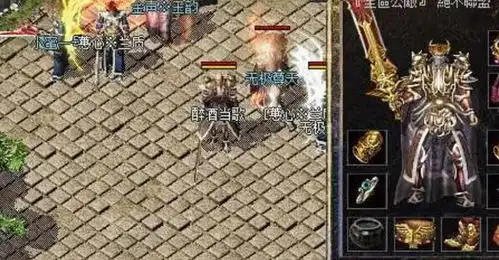  传奇世界麻痹戒指的设定太超前,玩家爆出后藏起来通宵不敢下线