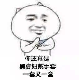  今年3.15晚会让多家上市公司遭殃,无印良品强势回应,最大赢家竟然是......