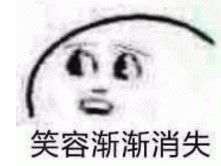  梦幻花园里的奥斯汀究竟是何方神圣竟能让杠精都避之不及