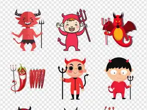  恶魔的红色小人表情包魔鬼海报png素材图片模板下载16.99mb动漫人物大全人物形象