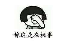  lol王思聪要怒了ig冠军皮肤被网友玩坏了,还魔改成了rng的