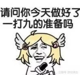  王者荣耀打野吃不吃线上经济,黄金坚决不吃,王者不吃是傻子