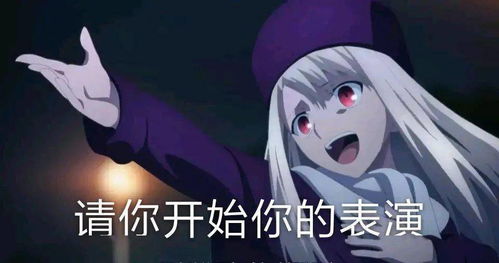  女生不经意间的小动作,解读背后含义