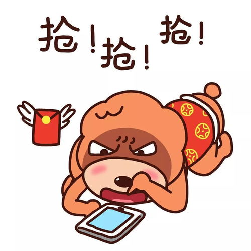  人类的年夜饭丰盛而热闹,怎能冷落了家里的小主子样子