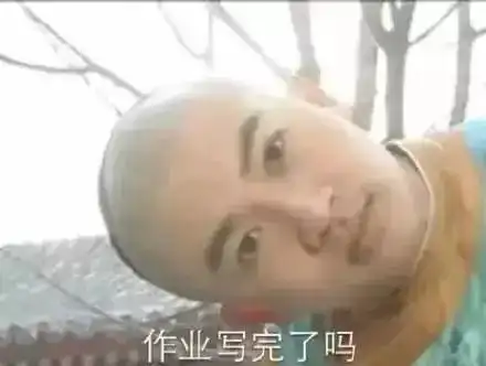  暑假逆袭计划准高一速来看高一数学必修一知识点汇总最全版,开学考第一必备