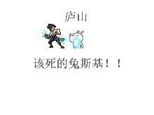  我的360流量监控显示下载速度在100k.s左右,可是风行的下载任务只有10ks啊剩下的流量哪里去了