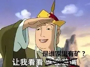  不愧是史上最贵的iphone买不起修不起可能连手机壳都用不起...