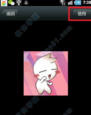  表情小黄鸭跳舞表情包下载抖音小黄鸭动态表情包无水印下载软件学堂表情