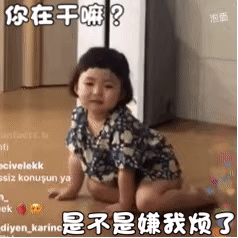 表情包酸有100种,一是柠檬二是醋,剩下98种是你和她说话  表情包酸有100种,一是柠檬二是醋,剩下98种是你和她说话