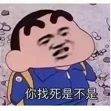 我的天呐表情包简笔画居