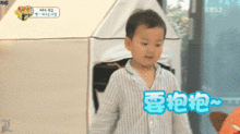  2018东莞国旅一起旅行吧暑期旅游热卖会完美谢幕感谢您的参与,再会