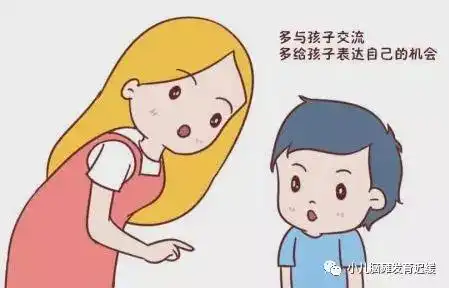  3岁孩子被幼儿园拒收,只因为患上语言发育迟缓