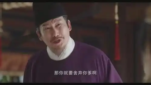  墨雨云间姐妹情深别搞笑了,丽妃替季淑然出头是为了她自己