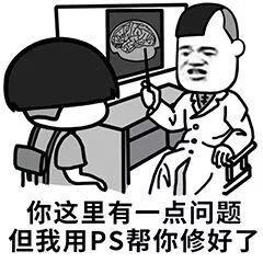  逆袭医院保安苦练十年画图软件,终成大神名利双收