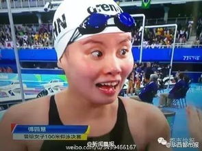  里约泳池里竟然捞上来一套表情包浙江姑娘傅园慧魔性视频曝光,简直笑cry