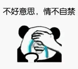  一年只有这一天,聚众吃喝不加班