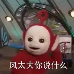  大学必修课之请假套路学说