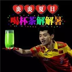  爸妈读不懂我的表情包...