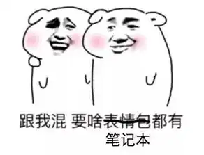 性价比最高的笔记本推荐,想换电脑的看过来 性价比最高的笔记本推荐,想换电脑的看过来