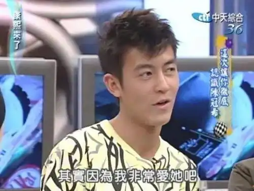  陈冠希姐姐人到中年为什么还不嫁人看到本人照片后,这谁敢娶啊