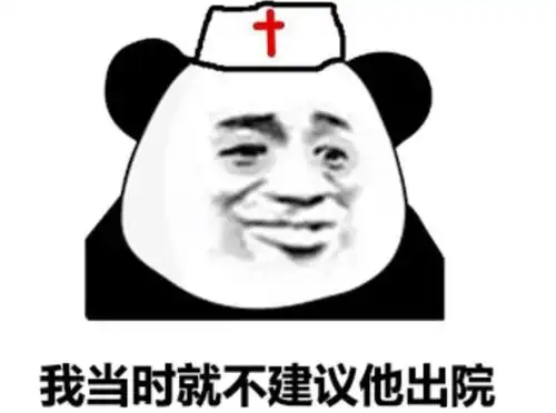  试图和游戏be抗争的闹剧