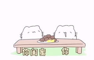 抖音热门动图表情包合集你有一封情书待查收 抖音热门动图表情包合集你有一封情书待查收